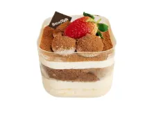 Hình ảnh Cup - Tiramisu
