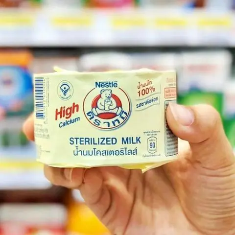 Hình ảnh Hộp Sữa Gấu Nestle Vàng