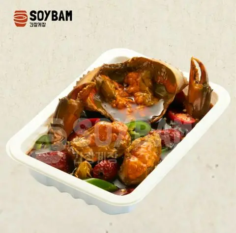 Hình ảnh Cua gạch ngâm tương 