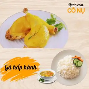 Hình ảnh Cơm Gà Hấp Hành