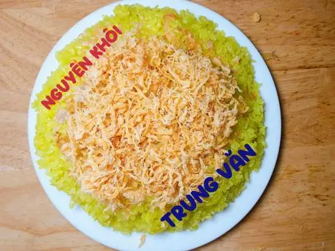 Hình ảnh Xôi gà chà bông