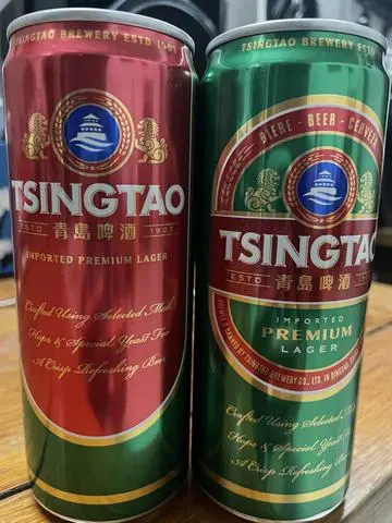 Hình ảnh Tsingtao