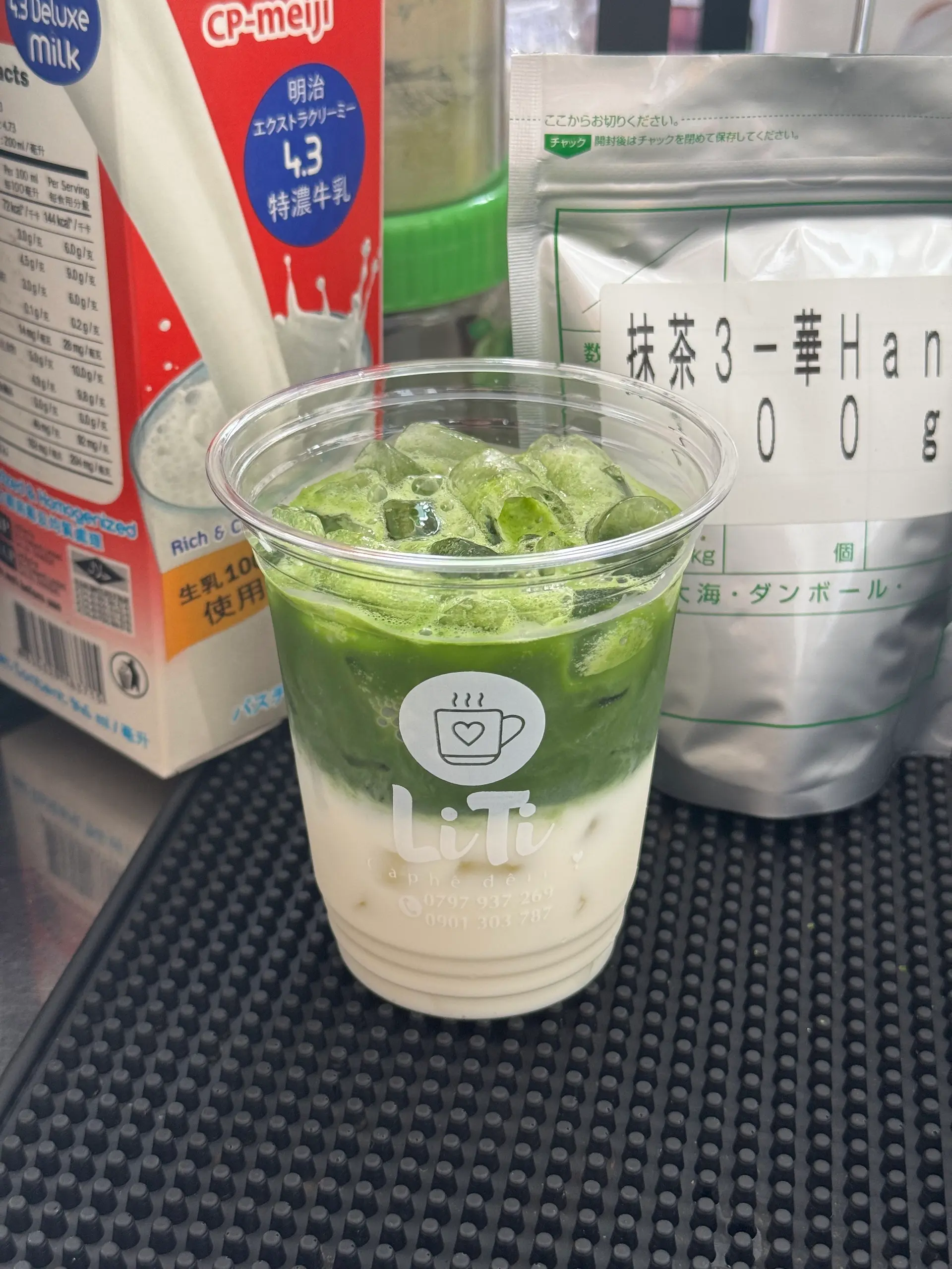 Hình ảnh Matcha latte MH3