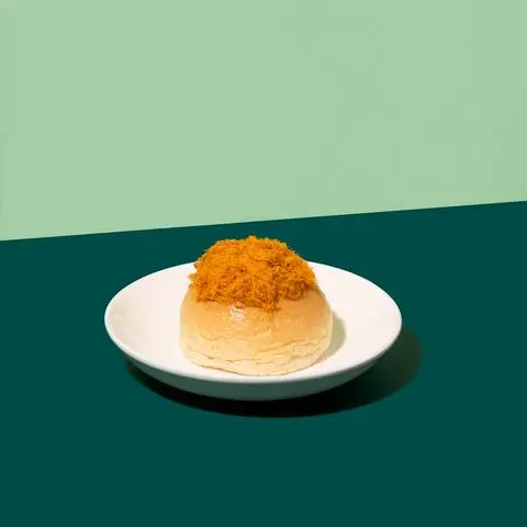 Hình ảnh Bánh mì chà bông cay - Spicy floss bun