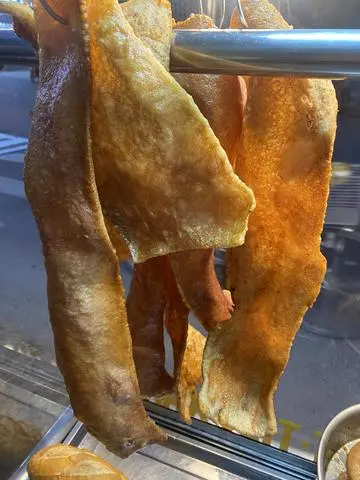 Hình ảnh da heo quay giòn.300g 