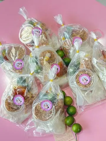 Hình ảnh Bánh tráng muối hành phi