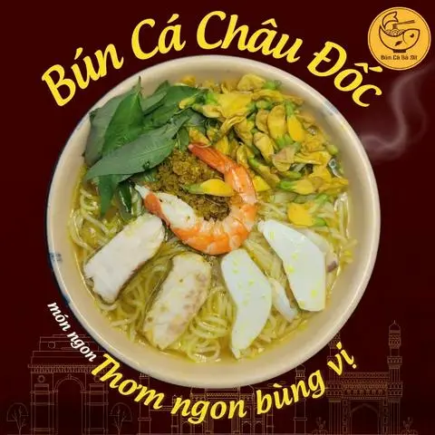 Hình ảnh Tô Cá Mực Tôm 