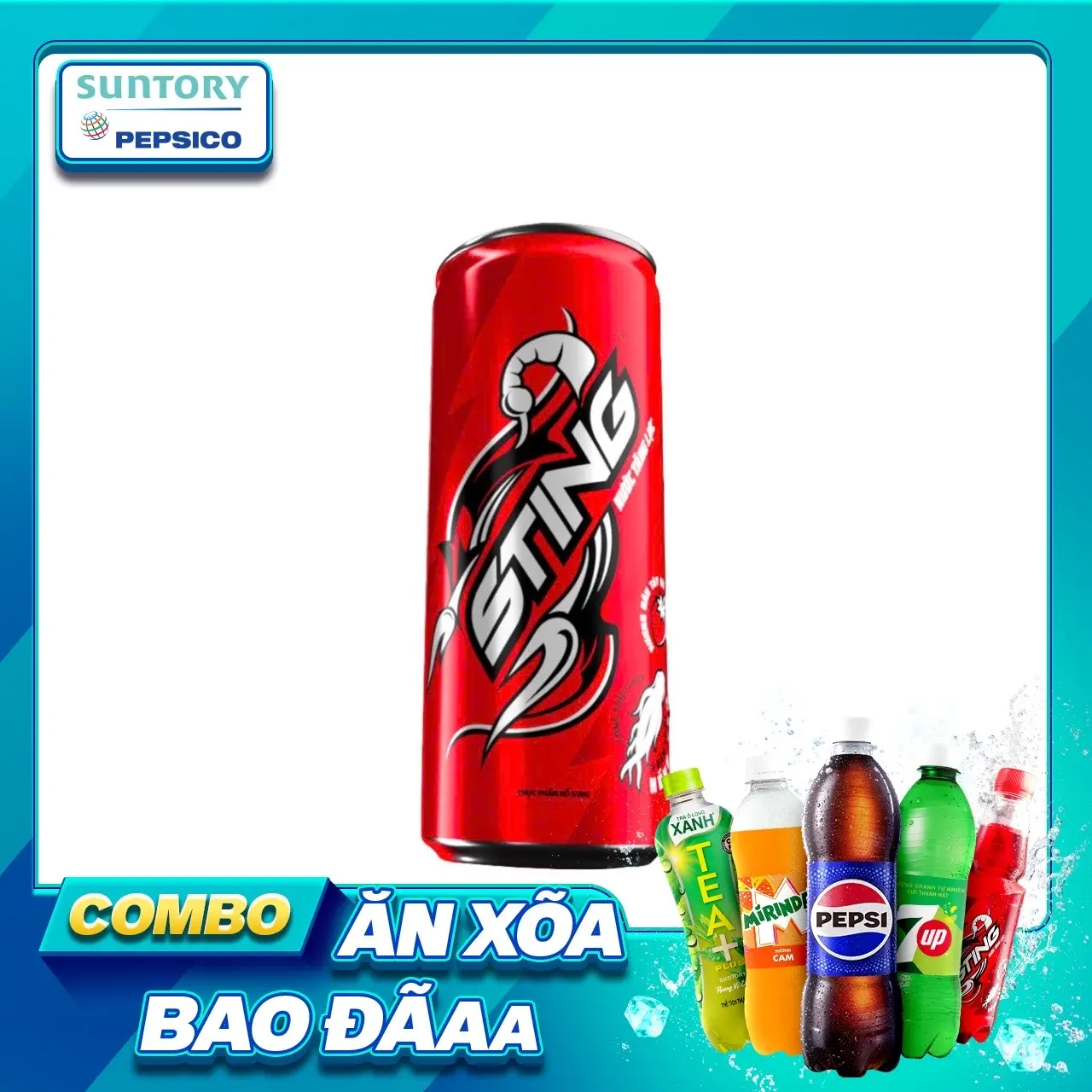 Hình ảnh Sting