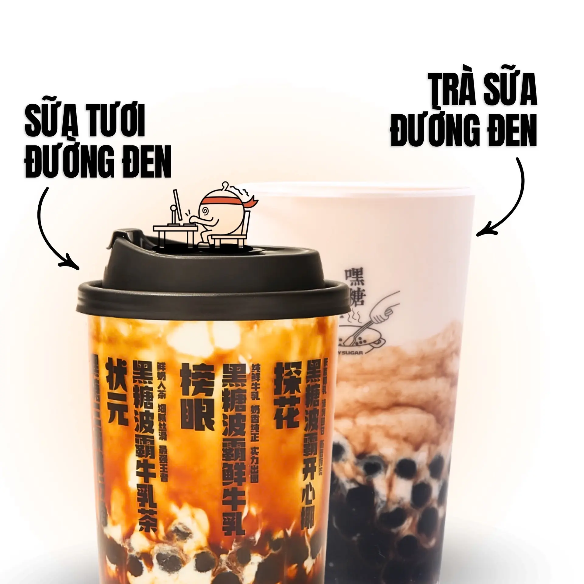 Hình ảnh Combo Best Seller (Sữa tươi tc đường đen và trà sữa tc đường đen)