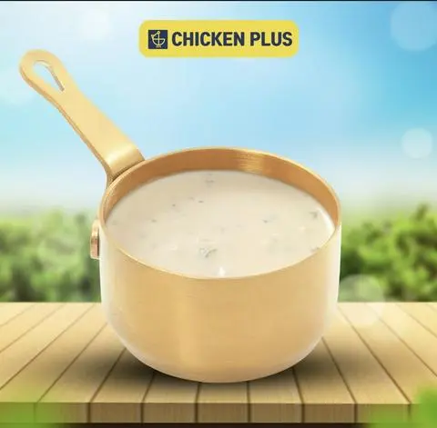 Hình ảnh Sốt kem hành (nhỏ)