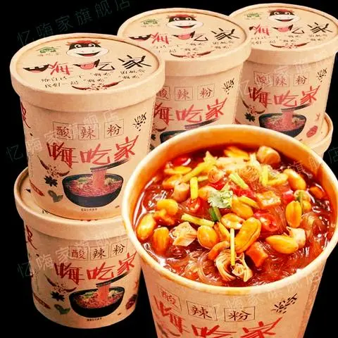 Hình ảnh •Thùng Miến Trùng Khánh-6 Hộp 