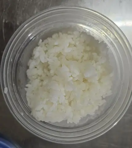 Hình ảnh Cơm Thêm (Gạo Nhật)