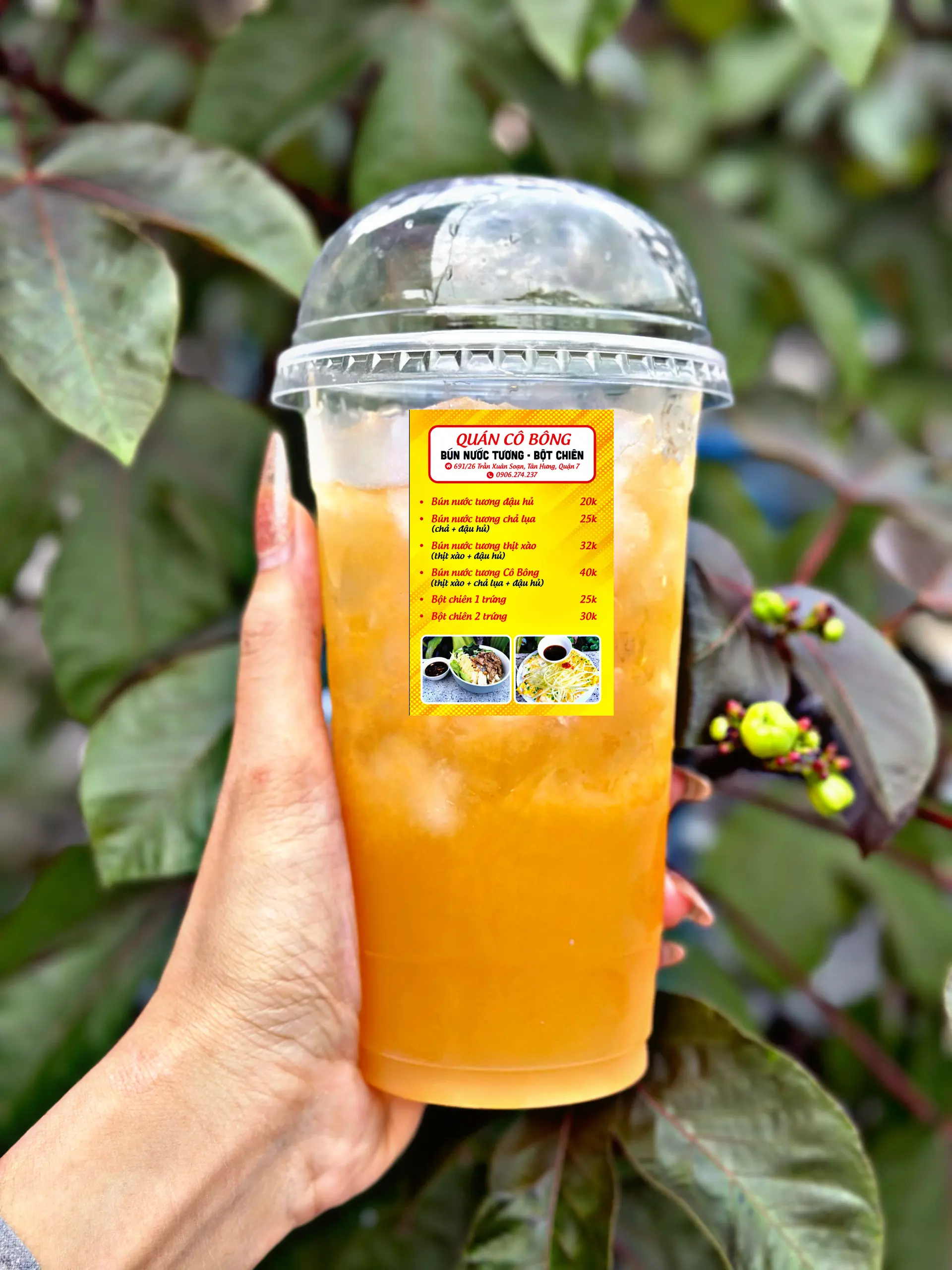 Hình ảnh Nước Cam Vĩnh Long, ly 700ml
