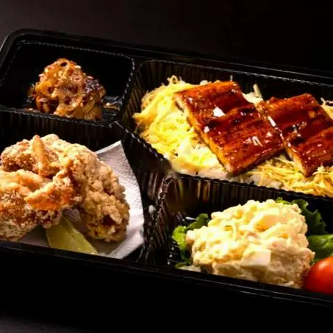Hình ảnh Unagi don set