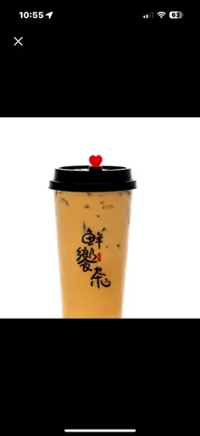 Hình ảnh Trà Sữa bí đao