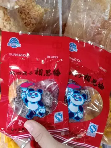 Hình ảnh Xí Muội Gấu (combo 3b)
