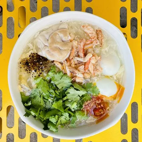 Hình ảnh Súp cua óc heo