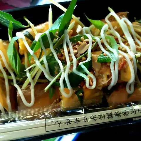 Hình ảnh Bánh Tráng Cuốn Bơ