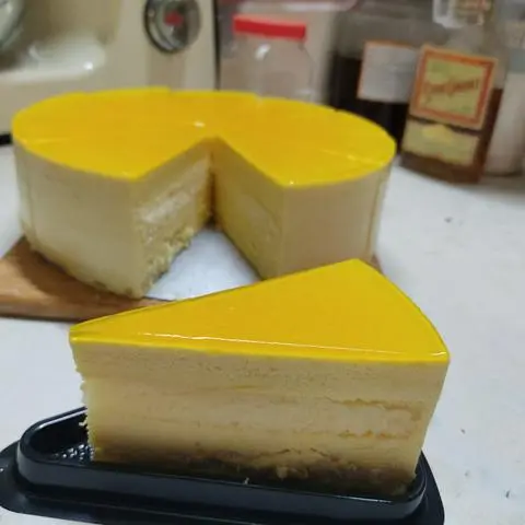Hình ảnh Mango mousse cake 