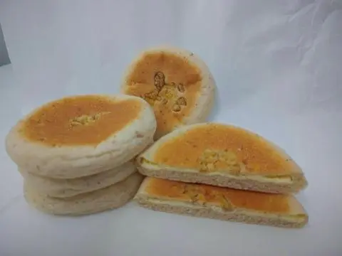 Hình ảnh Bánh Mì Óc Chó Kem Phô Mai