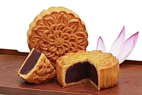 Hình ảnh 01 Bánh Trung Thu Khoai Môn Chay thơm ngon ít ngọt 200gr