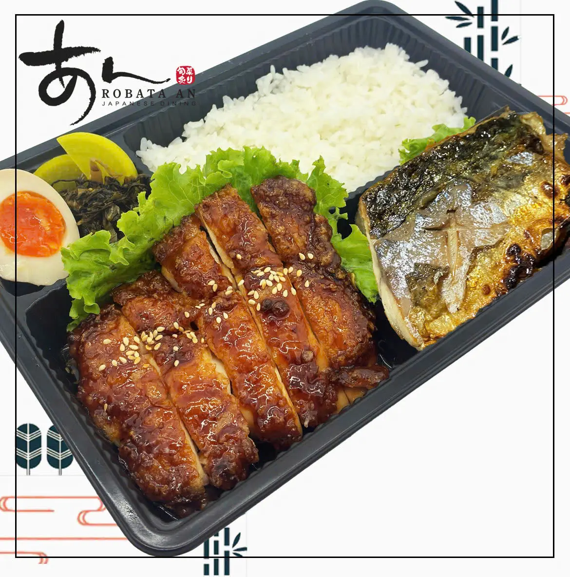 Hình ảnh TERIYAKI COMBO: Teriyaki Chicken & Grilled Mackerel Bento / Cơm hộp đặc biệt gà  xốt teriyaki & cá saba nướng muối