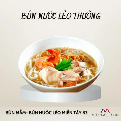 Hình ảnh Bún nước lèo - tô thường
