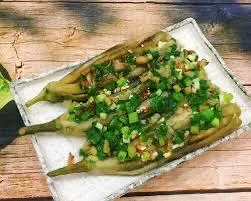 Hình ảnh Cà tím nướng 