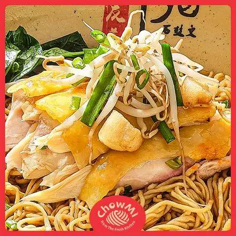 Hình ảnh C39 Thịt Gà Xé (40gr)