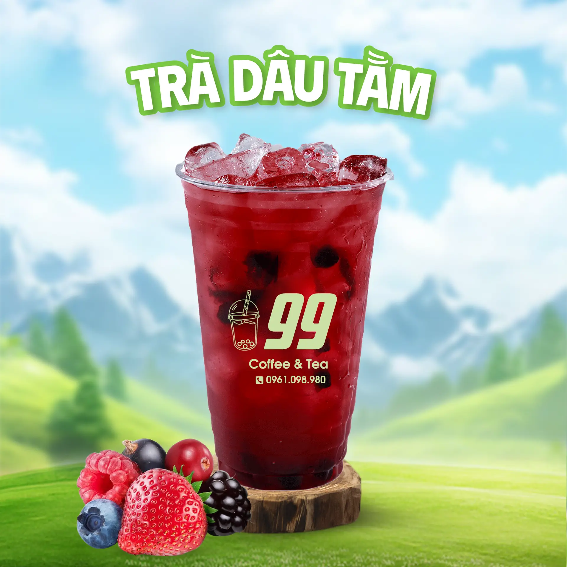 Hình ảnh Trà Dâu Tằm