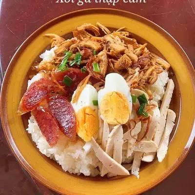 Hình ảnh Xôi gà thập cẩm
