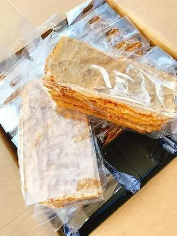 Hình ảnh Bánh tráng nướng mắm ruốc
