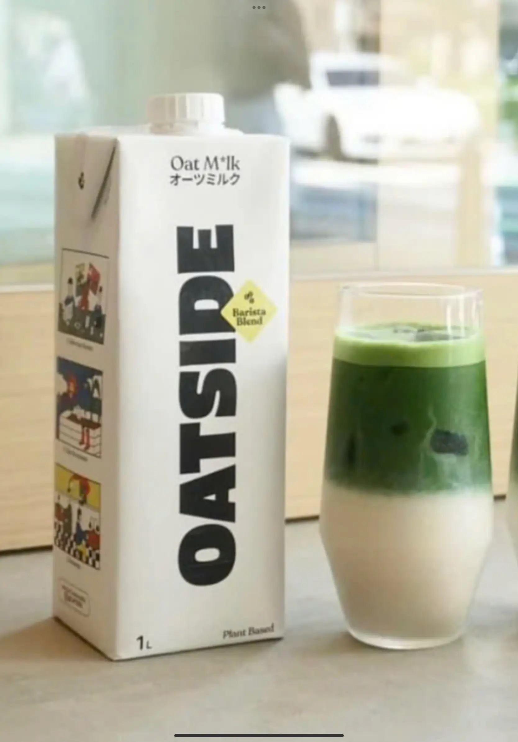 Hình ảnh matcha latte sữa Yến mạch 