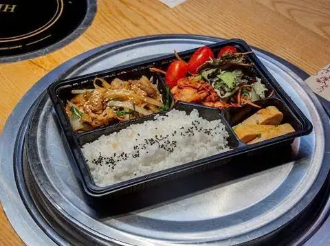Hình ảnh Cơm bò xào kiểu Nhật