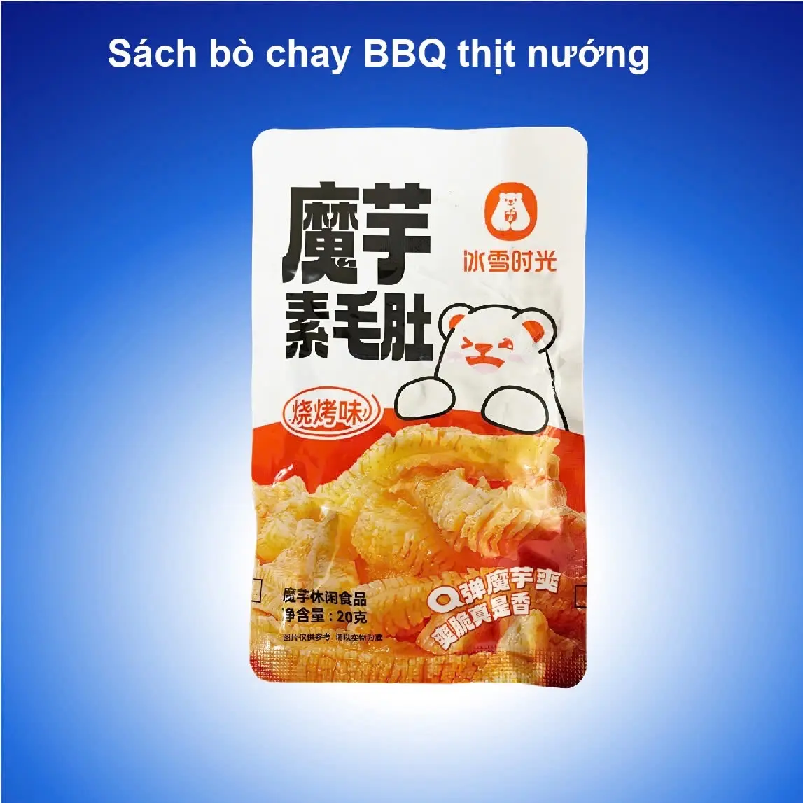 Hình ảnh Sách bò chay BBQ 