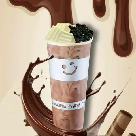 Hình ảnh TS Socola Khúc bạch trân châu (L)