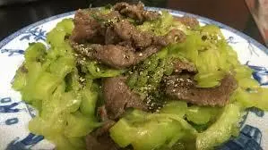 Hình ảnh Cơm Bò xào khổ qua