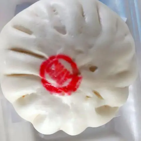 Hình ảnh Bánh Bao Chay đặc biệt