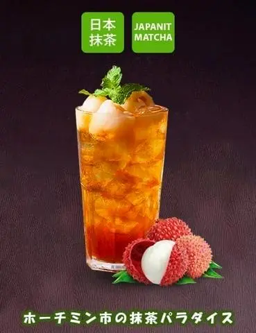 Hình ảnh Trà Vải