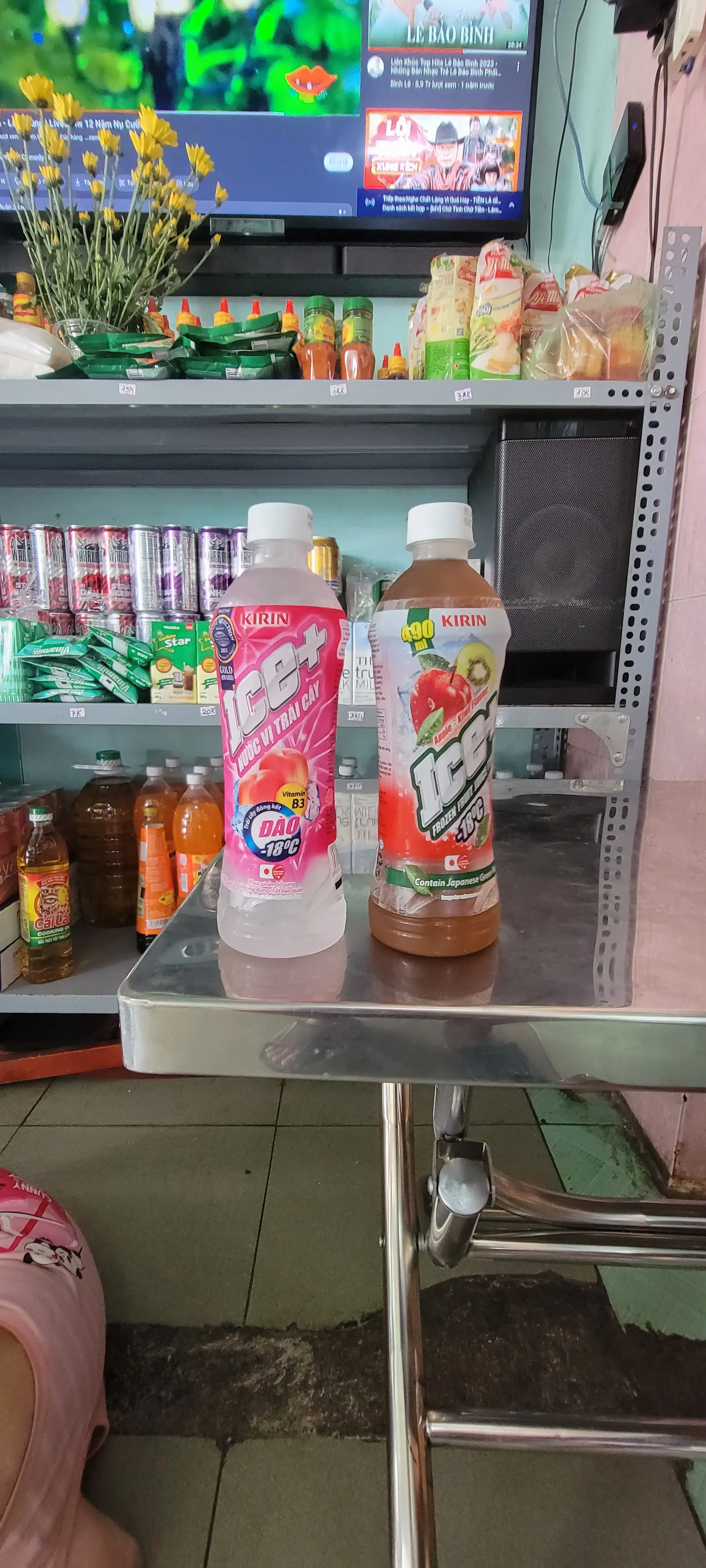 Hình ảnh Ice+ đào, táo 