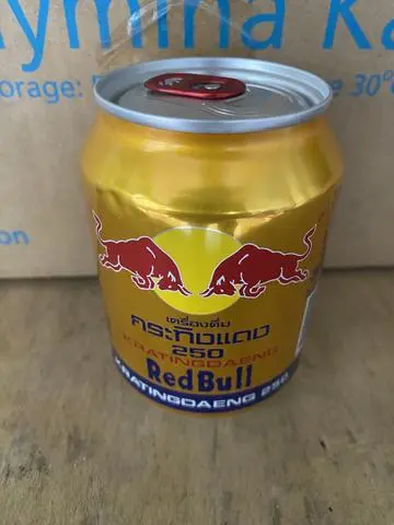Hình ảnh bò hút thái