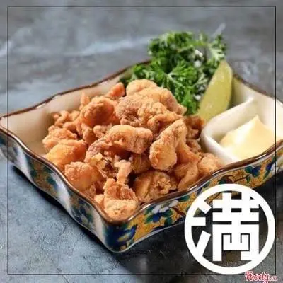 Hình ảnh Sụn Gà Chiên