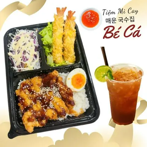 Hình ảnh Combo HeoB: Cơm Thịt Heo Chiên Xù Sốt Tùy Chọn + Tôm Tempura + Trà Chanh