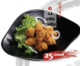 Hình ảnh Gà viên chiên