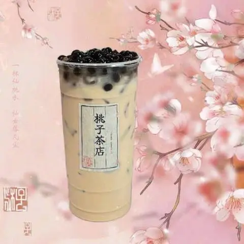 Hình ảnh Trà sữa trân châu