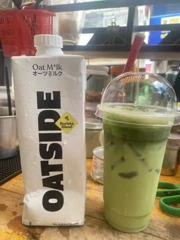 Hình ảnh matcha  ( sữa yến mạch ) kem muối