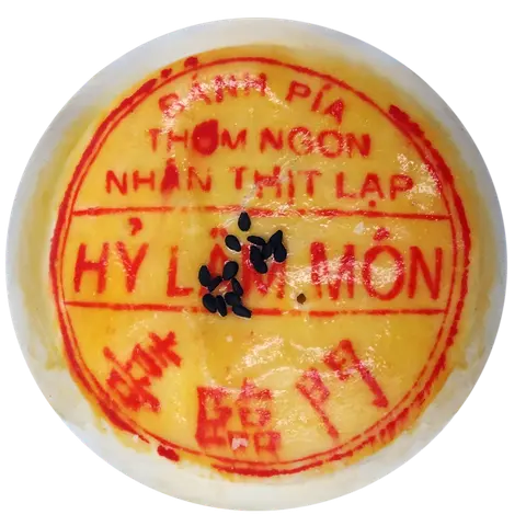 Hình ảnh Pía thịt lạp