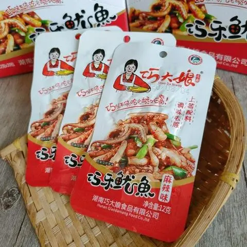 Hình ảnh 1 Râu Mực tứ xuyên 12gr