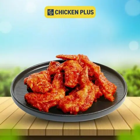 Hình ảnh Cánh Gà Sweet Sauce - 4 miếng