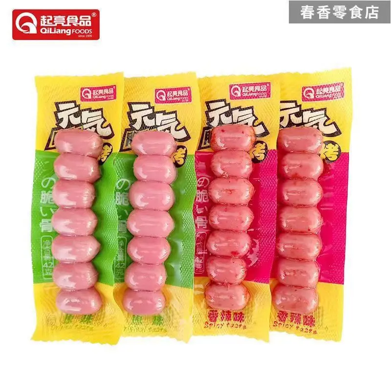 Hình ảnh Xúch Xích 7 Viên- Đỏ Cay
